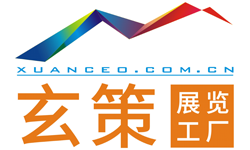 南京格林蘭環(huán)保設(shè)備有限公司