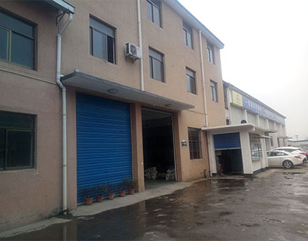 -諸暨市永超機械有限公司